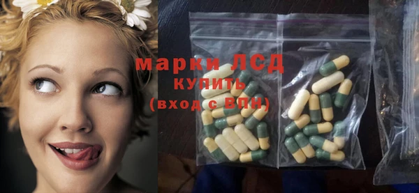 MDMA Переславль-Залесский